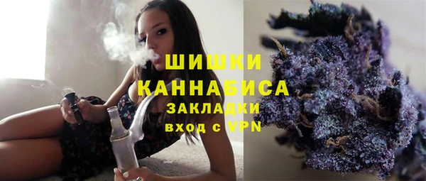 мяу мяу мука Михайловск