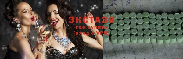 хмурый Михайловка