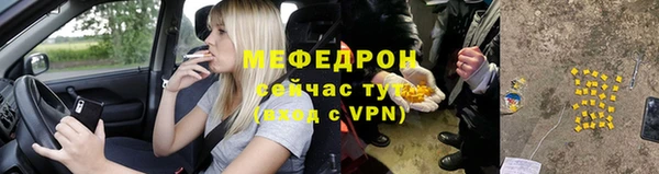героин Михайлов