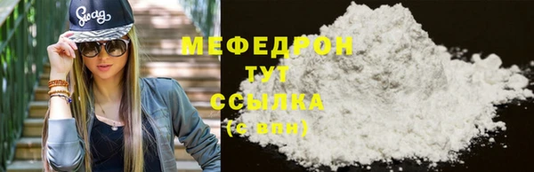 хмурый Михайловка