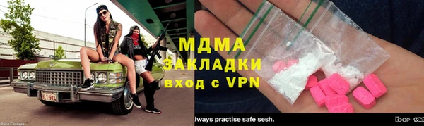 кокаин премиум Наволоки