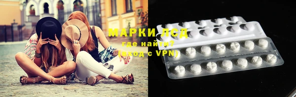 хмурый Михайловка