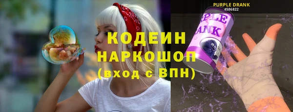 мяу мяу мука Михайловск