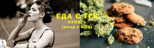 героин Михайлов