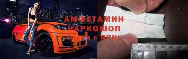 кокаин премиум Наволоки