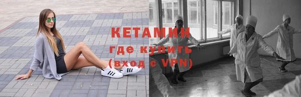 героин Михайлов