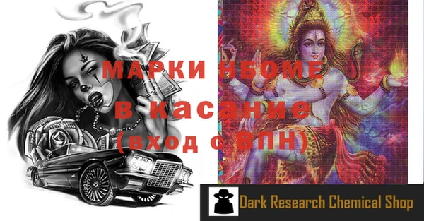 мяу мяу мука Михайловск