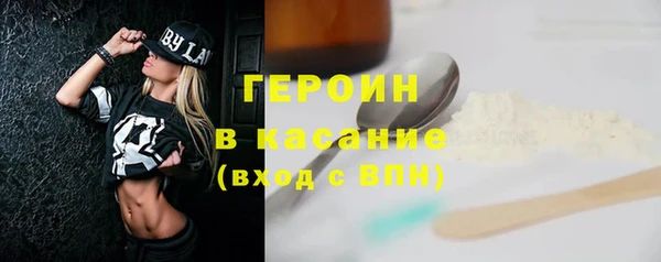 ALPHA-PVP Надым