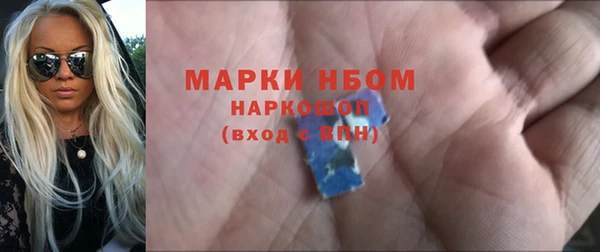 хмурый Михайловка