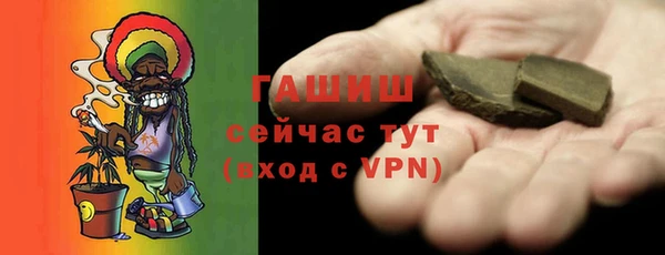 мяу мяу мука Михайловск