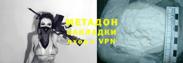 ALPHA-PVP Надым