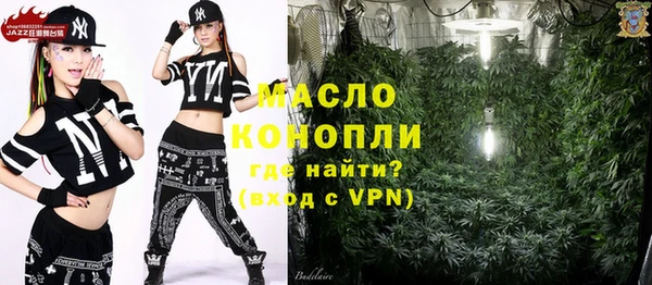 героин Михайлов