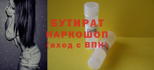 героин Михайлов
