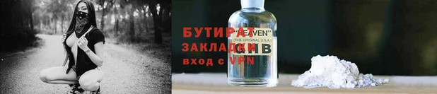 героин Михайлов