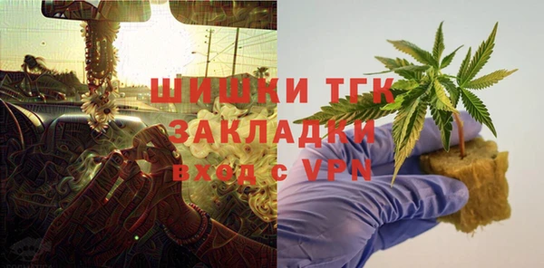 героин Михайлов