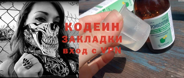 героин Михайлов