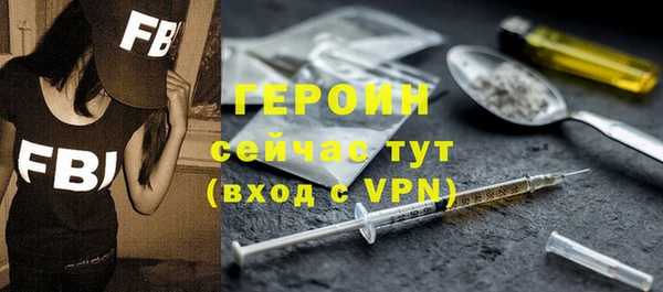 хмурый Михайловка
