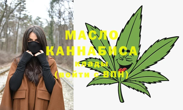 хмурый Михайловка