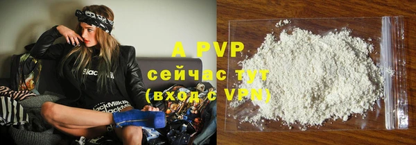 хмурый Михайловка