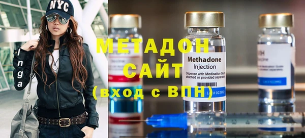 мяу мяу мука Михайловск