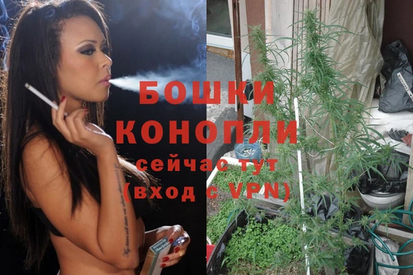 хмурый Михайловка