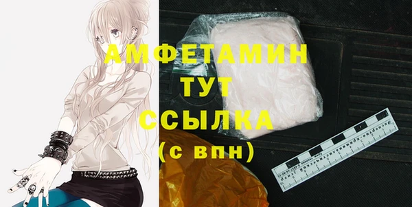 героин Михайлов