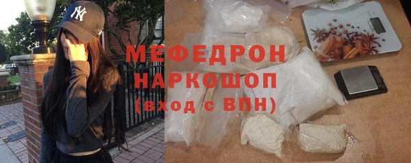 героин Михайлов