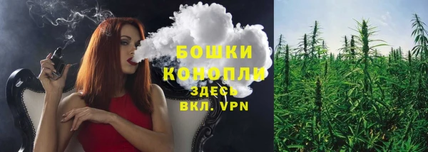 хмурый Михайловка