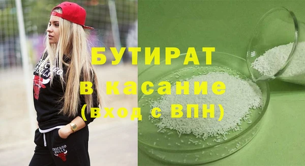 хмурый Михайловка