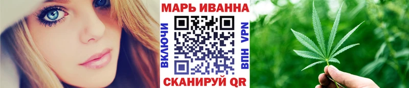 Купить  Заречный  Бошки марихуана ГИДРОПОН 